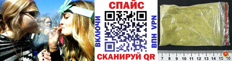 Купить закладки  Болхов  БУТИРАТ буратино 