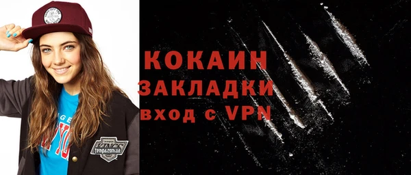 хмурый Горнозаводск
