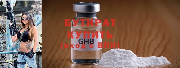 хмурый Горнозаводск