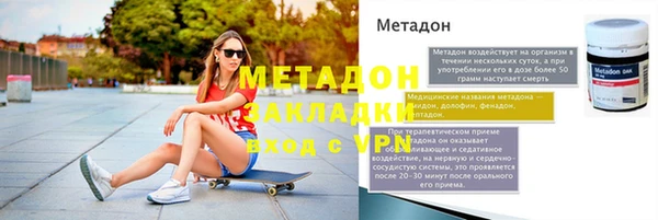 хмурый Горнозаводск