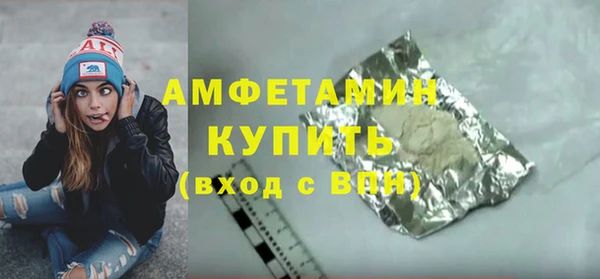 хмурый Горнозаводск