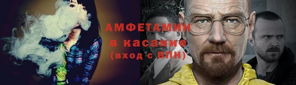 хмурый Горнозаводск