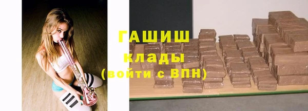 хмурый Горнозаводск