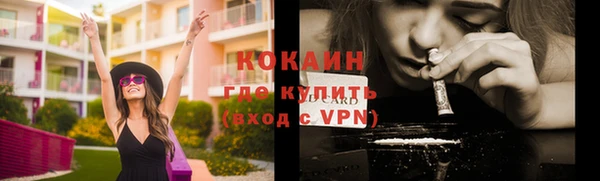 хмурый Горнозаводск