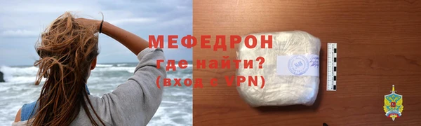 хмурый Горнозаводск