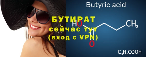 хмурый Горнозаводск