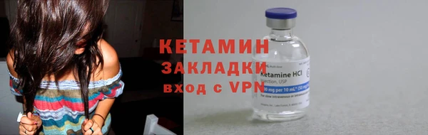 твердый Горно-Алтайск