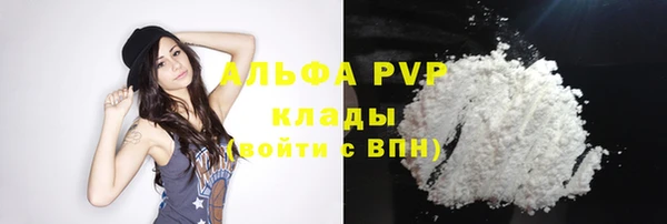 хмурый Горнозаводск