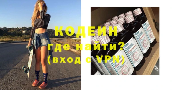 твердый Горно-Алтайск