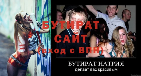 хмурый Горнозаводск