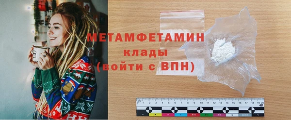хмурый Горнозаводск