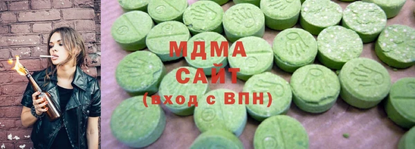 твердый Горно-Алтайск