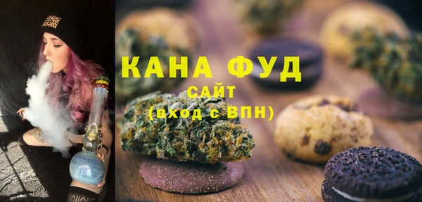 кристаллы Горняк