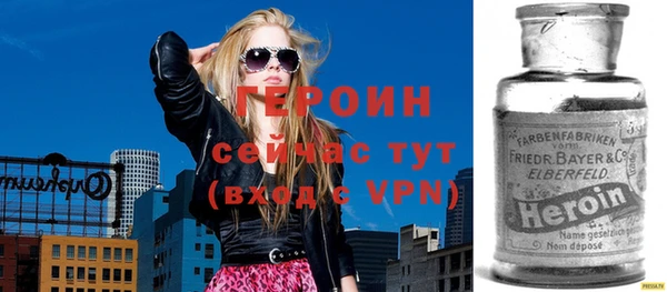 хмурый Горнозаводск