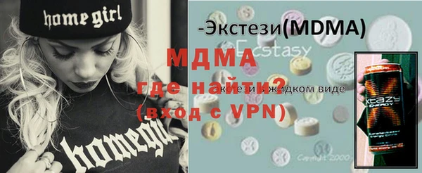 хмурый Горнозаводск