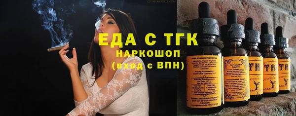 хмурый Горнозаводск